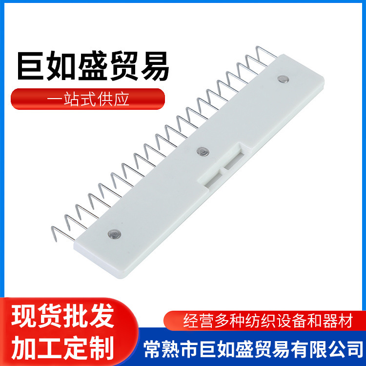 Manufacturers supply small accessories long hanging hammer braiding machine accessories with favorable price and reliable quality