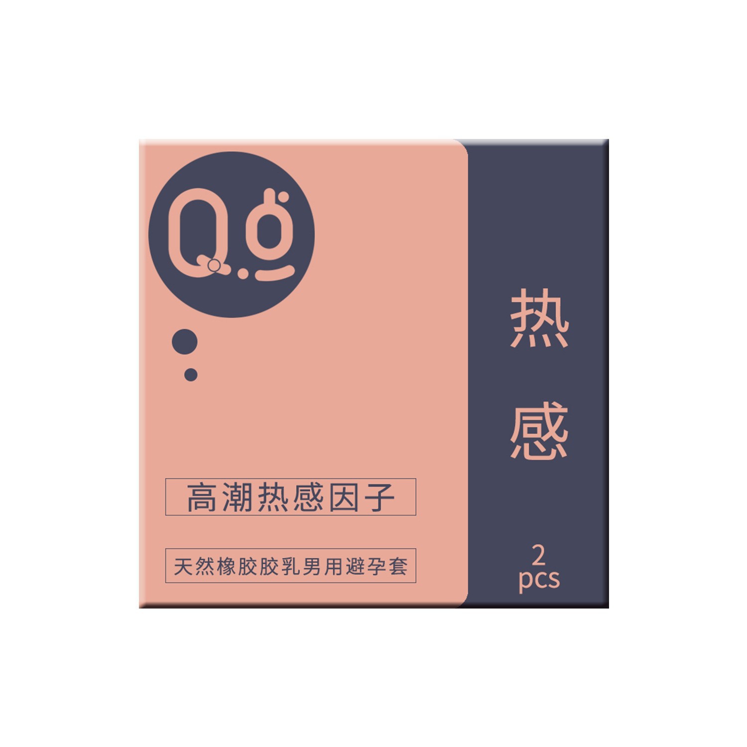 Jelly box-orgasm hot sense [1 box of 2 pieces]