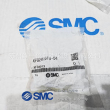 �ֻ�SMCȫ��ԭװ��Ʒ����ֿ��׽�ͷKFG2V1613-04