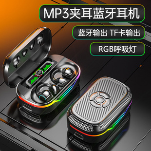 DX15�A��ʽ�{�����C�ɲ忨ݔ��MP3�Ų�RGB�o����ʹ���羳�¿�YƷ