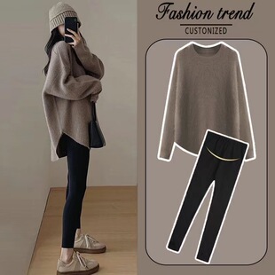 Maternity Autumn 2024 New suit Small Fashion Knitted Base Sweater Jacket Autumn and Winter