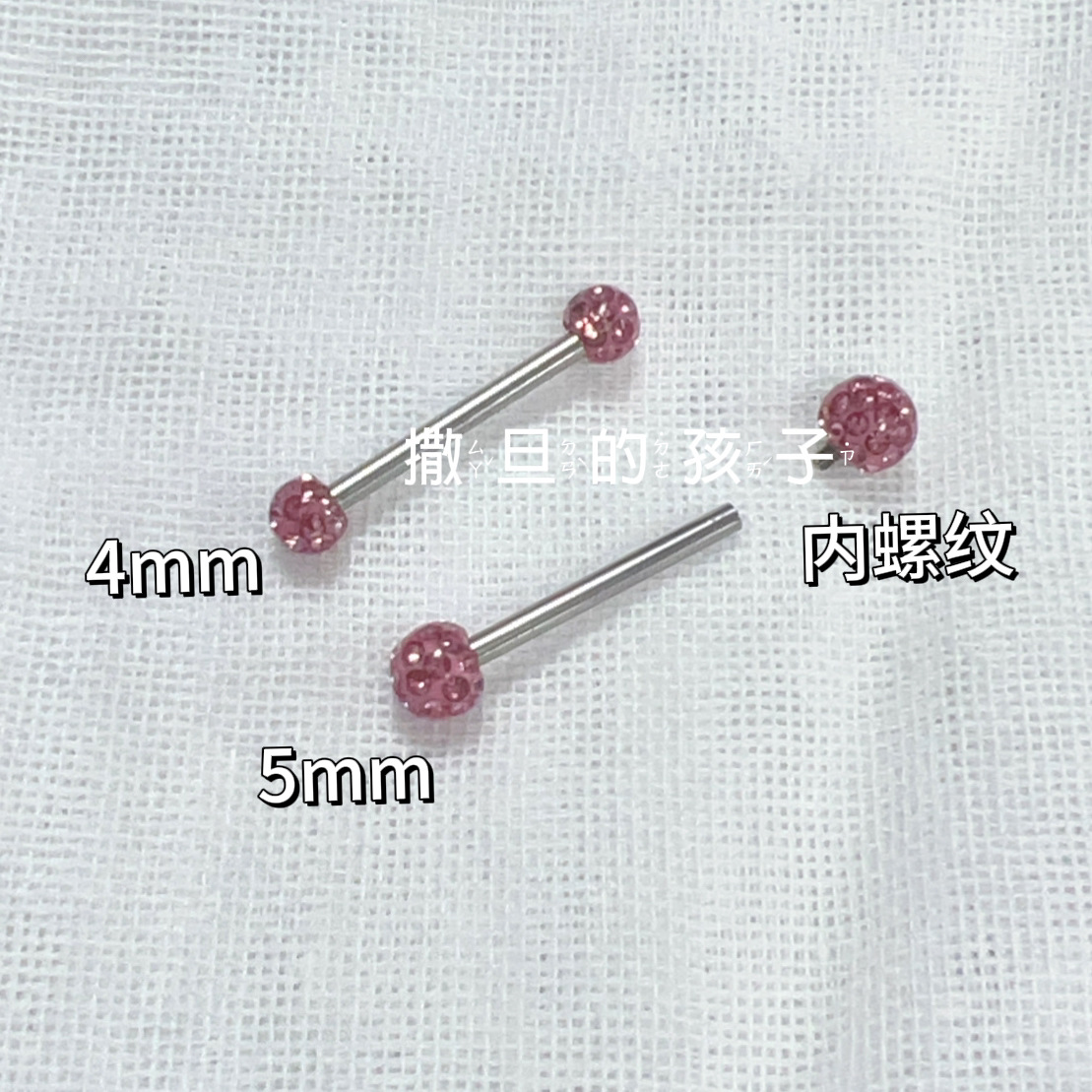 Labret stud lip piercing jewelry styling detail