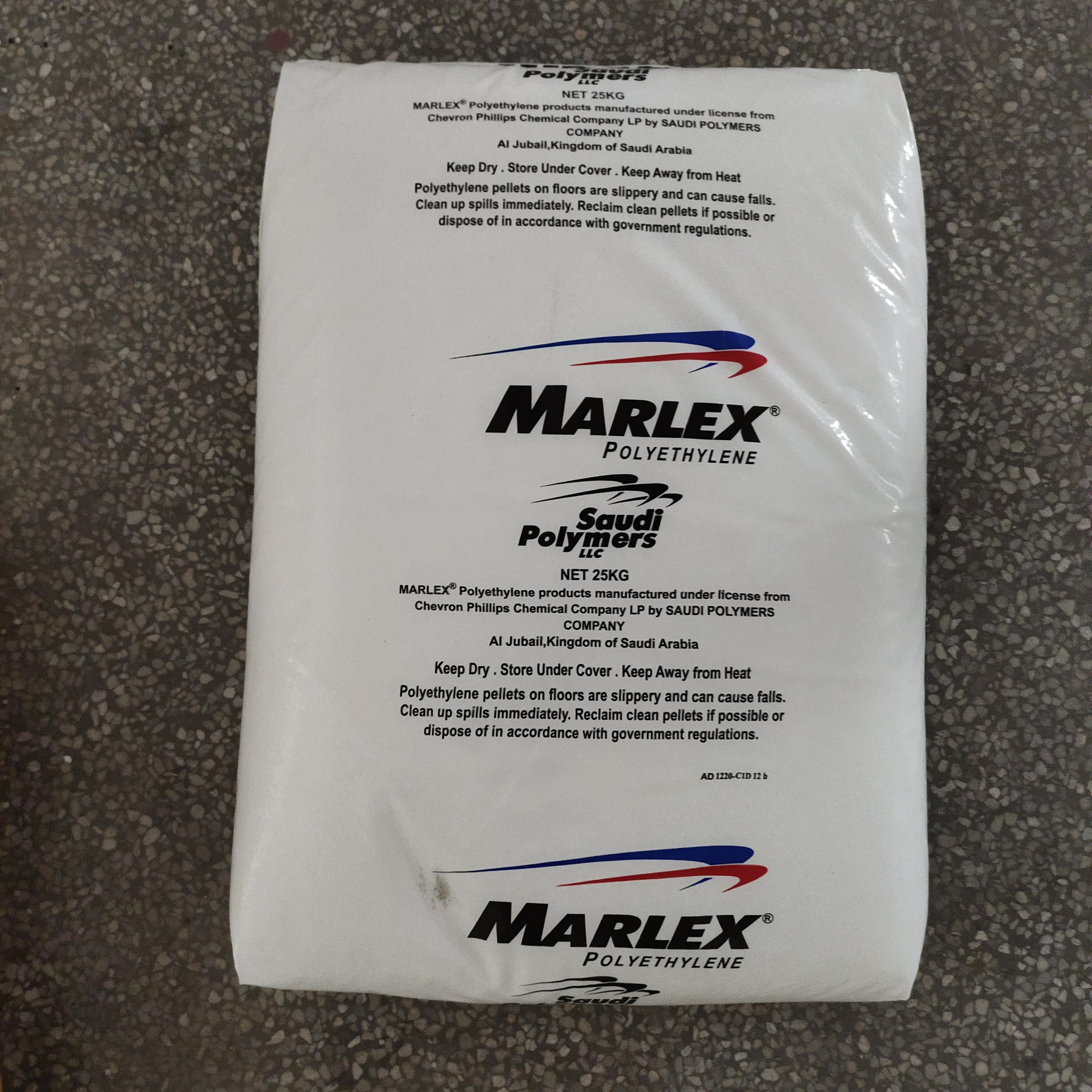 现货 HDPE 雪佛龙 HHM5502BN 高刚性食品包装,容器,家用货品,冰箱