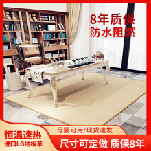 ӟ|ʯīϩӟ̺٤|ů؉|؟|͏dõů|٤^