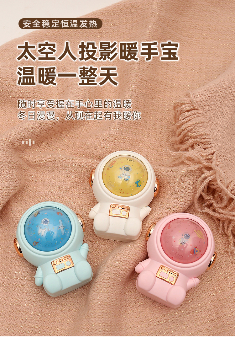 Рука -Waring Sucreure_01.jpg