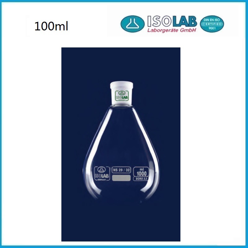 100ml玻璃蒸发瓶 030.55.100 ISOLAB品牌