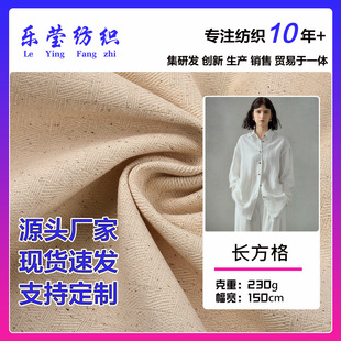 230g�L�����޲� ��Ͳ������鷫�Ứ���ָ� �ִ��������Ьñ����