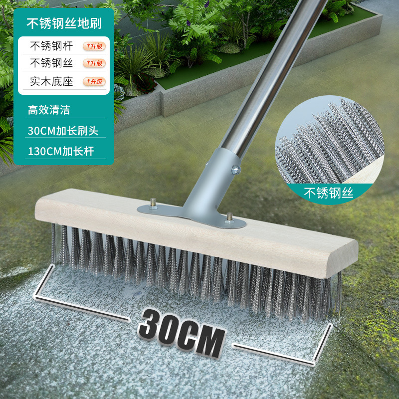 스테인레스 스틸 색상 [스테인리스 스틸 손잡이] 30cm 칫솔모 + 철 부품 + 막대