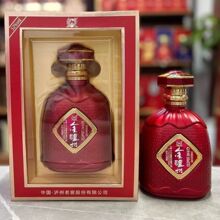 金泸州福袋 52度浓香型白酒口粮酒500ml*6瓶婚宴喜宴用酒整箱批发