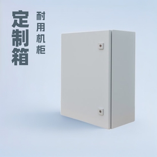 ���Ʒ����D�C���҃����⹤�����ˮ�C��Դ�^�S��ֱ�l��������