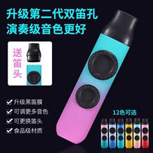 ��������2�����I����溆���׌W���ֵ���ӿڵ�С����