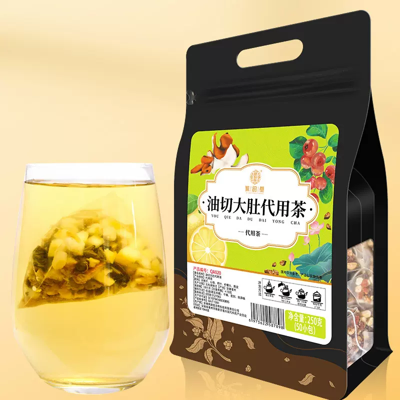 谯韵堂 油切大肚代用茶250g/袋 量贩装三角包款 决明子陈皮柠檬荷