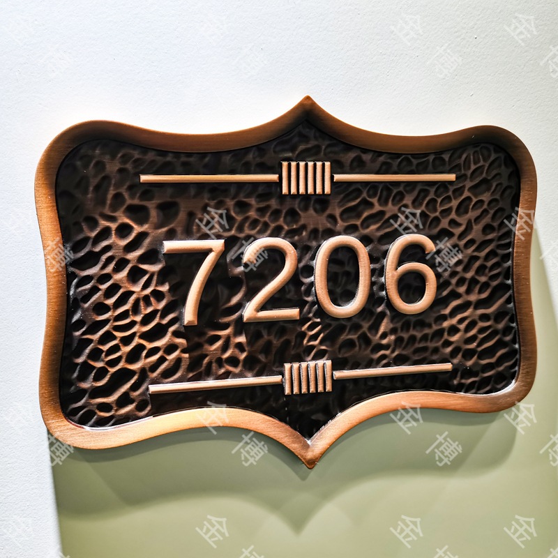 Placa de puerta de la empresa personalizada placa de bronce en relieve antigua placa de bronce personalizada placa de cobre y aluminio en relieve de metal placa de puerta de la comunidad image 30