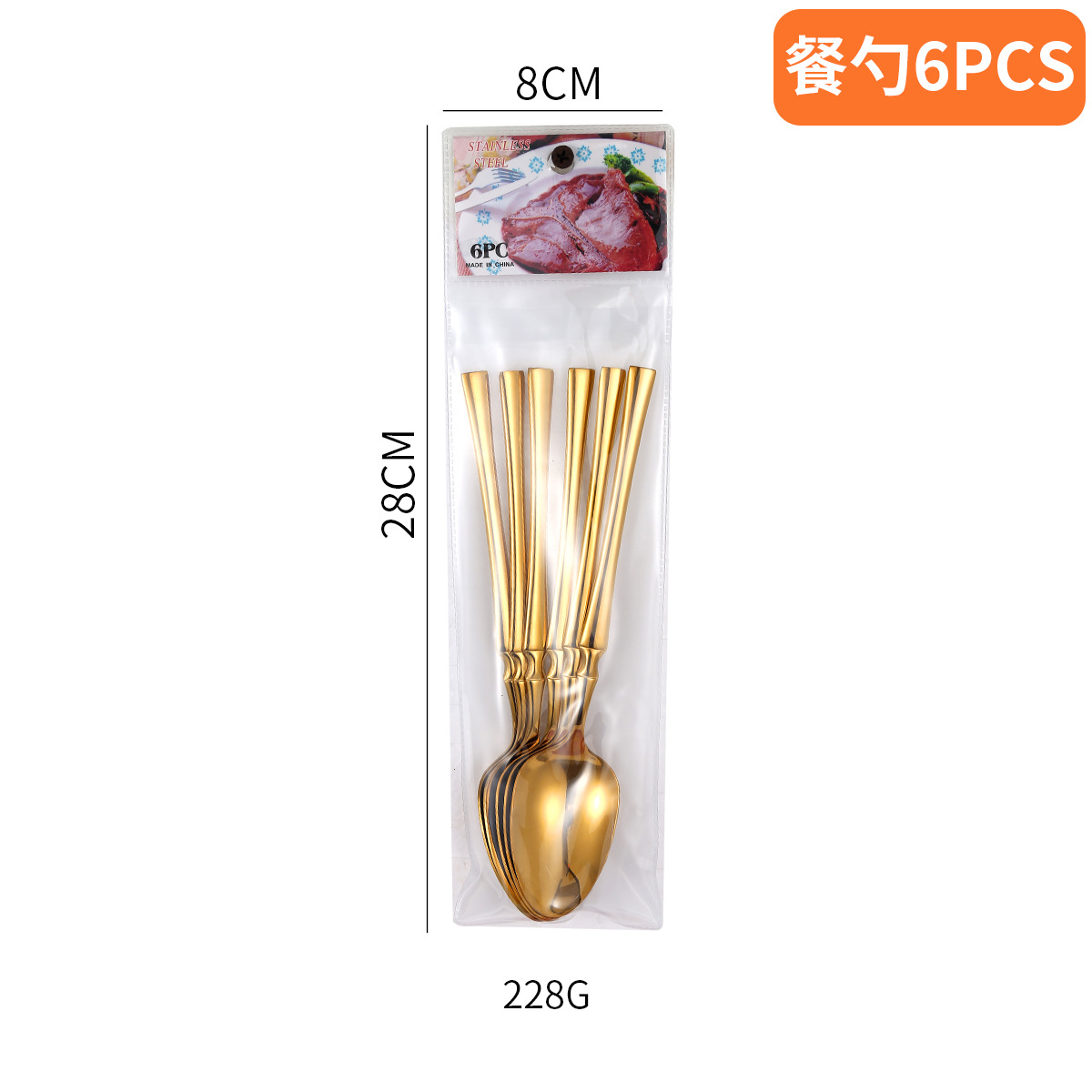 작은 허리 큰 스푼 6PCS-골드