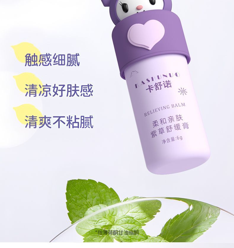 c3ad28a4-6657-43eb-9ac5-ab1b3b8bffef.jpe