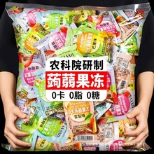 �r��Ժ�X�m����ɢ�b ˮ��ζ��ݮ�������e�Ϳ��W�t��ʳ����b����