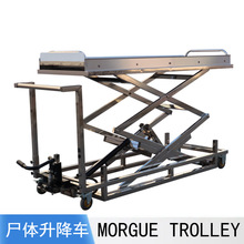 MORGUE TROLLEY ���w����܇ Һ���p�����\��܇���x�^���P䓴��܇
