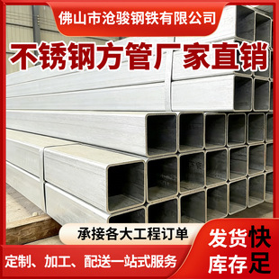 �S��304���P䓈A�ܷ���2B����ι�6���L201��ͨ�R��