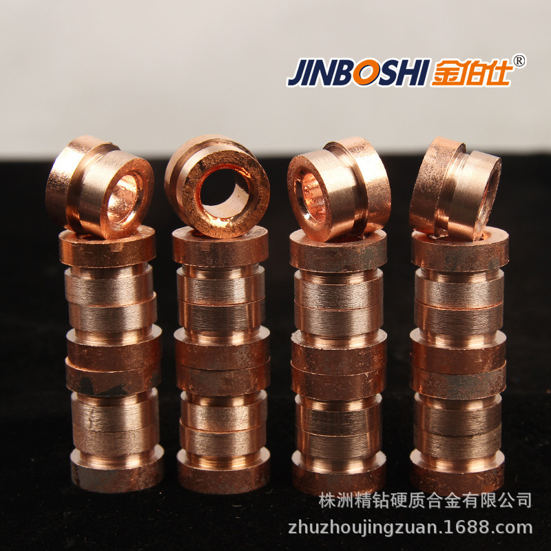 CuW75钨铜棒批发零售铜钨合金 钨铜非标合金