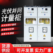 KWKWuߵ͉늙WR 400kwӋ