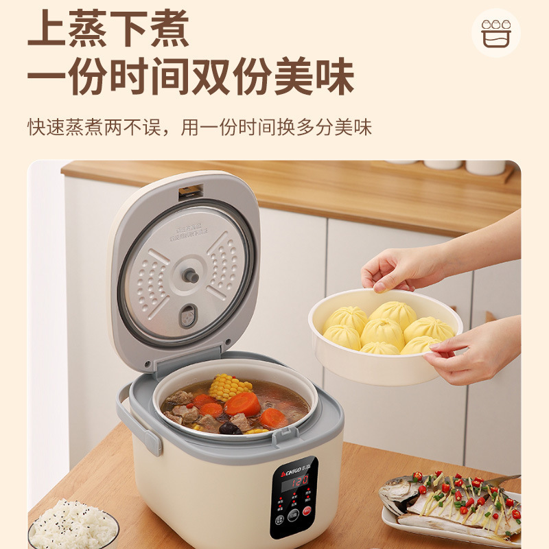 志高スマート炊飯器大容量予約定時加熱炊飯器家庭用多機能炊飯器|undefined