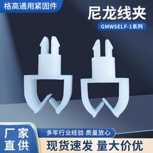 ������ɫС�;��AGMWSELF-1ϵ�п���3.8MM�R�������̶��A���Ͼ��A