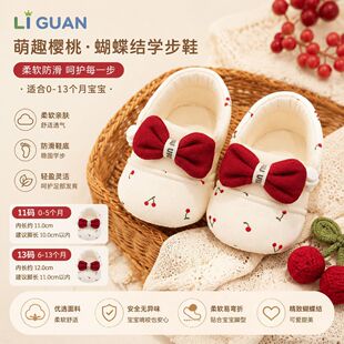 �����Y�냺Ь�Ӵ��Ŀ�6��12��������ǰЬС���g��������ܛ��Ь