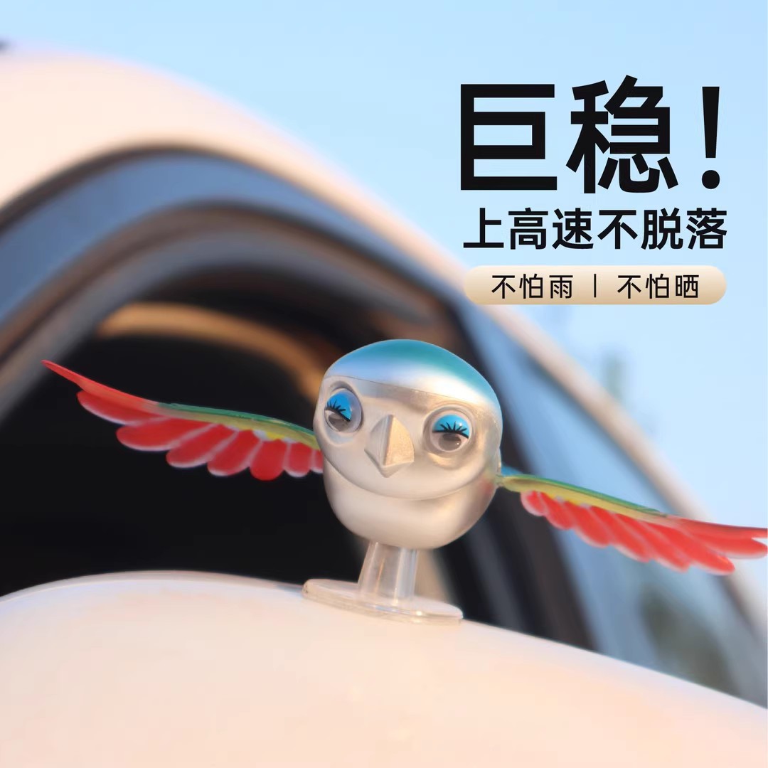 Flying Bird, Flying Bird, Internet Celebrity Motorcycle, Personalized Creative Ornaments, Plug-In-Free Decorative Artificial Ornaments