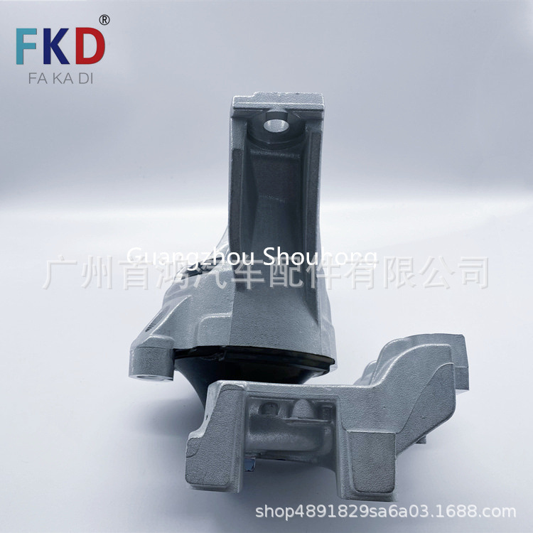 Suitable for 50820-Swg-T01 Honda Crv Right Side Engine Foot Rubber Pad, Direct Sales from Cross-Border Factory Store