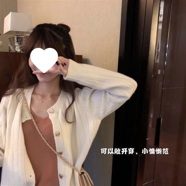 2025新款潮春秋针织开衫外套女上衣女韩版宽松毛衣外搭坑条显瘦潮|undefined