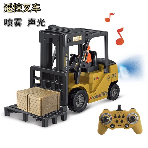 Cross-border new product toys charging remote control forklift electric truck crane spray sound and light building block man loader