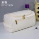 Cross-border Amazon Travel PU Leather Multifunctional Storage Bag Wash Bag Large Capacity High Color Waterproof Storage Bag