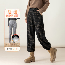 鑫阁 迷彩弯刀阔腿白鸭绒羽绒裤女外穿新款加厚内胆东北防寒棉裤