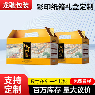 ���b�ж��Ʋ�ӡ������ʳ��Y���̷۰��b��ˮ�a�Y�а��b����