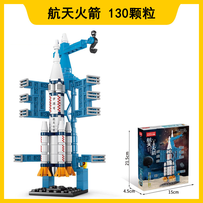 Lego compatible con camiones Lego automóviles robot deformación de partículas pequeñas niños puzzle ensamblaje al por mayor