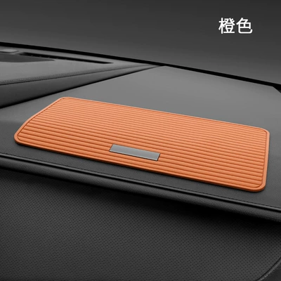 Anti-slip mat: decoration instrument panel car - striped-non-slip-mat-without-label-orange