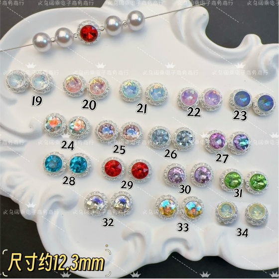 Diamond rectangular new magic box multi-color through hole large zirconium ring diy bracelet necklace alloy straight hole beaded accessories