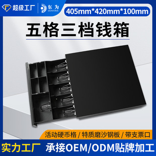 �|��405C�X�� ����POS ���y�䎧�i ���пɪ���ʹ�� �X�����l