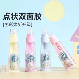 Plus Tg-746 Handbook Student Office Dot Glue Transparent Body Replaceable Core Dot Glue Replacement Core Student
