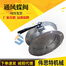 �L���{���A�L�T �ֱ�ͨ�L�{�����y �քӜu݆�������S���~�y