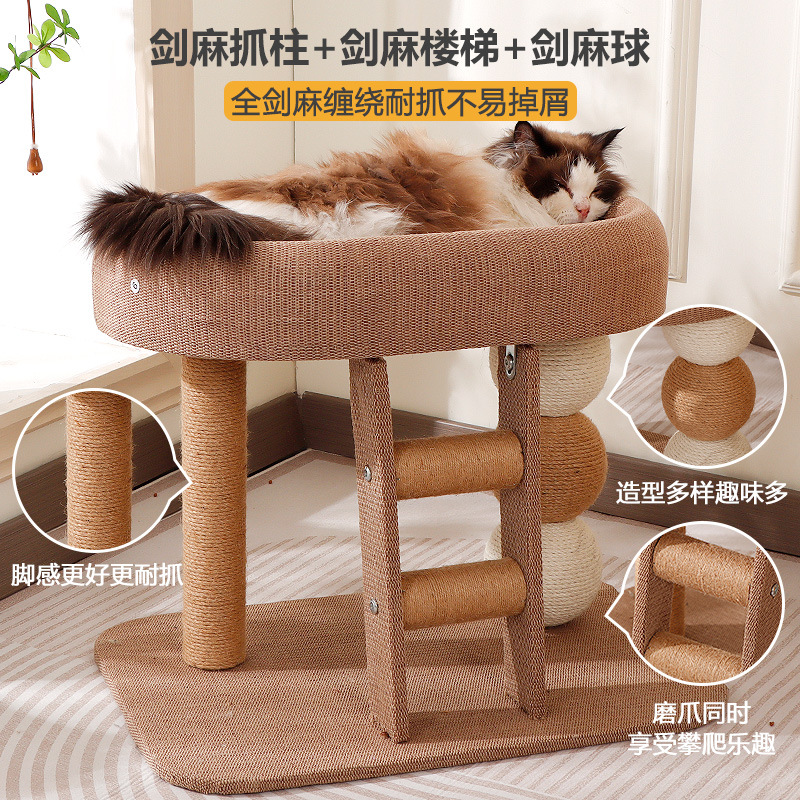 Marco de escalada para gatos personalizable, tamaño pequeño, área no ocupada, nido para gatos, cuerda de cáñamo, columna de agarre, plataforma de escalada, bola de garras, juguete para gatos