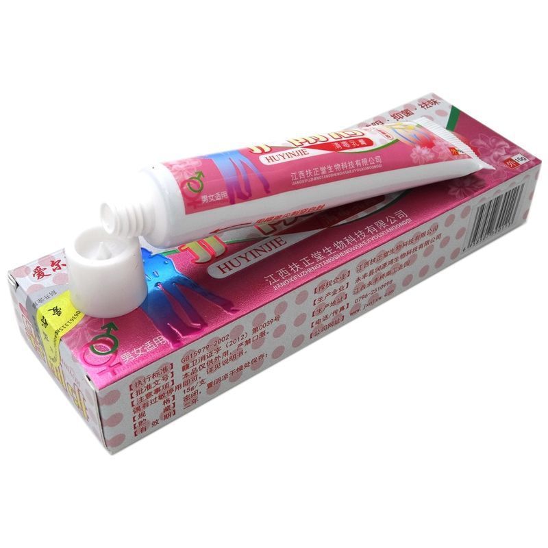 アイルスキンケア膣洗浄クリーム膣洗浄軟膏皮膚外用軟膏越境貿易ドロップシッピングかゆみ止め鎮静|undefined