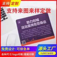 ���S���l��ˉ|�F؛�Ӵ����K�����i߅늸��Α��̖��ˉ|�����|