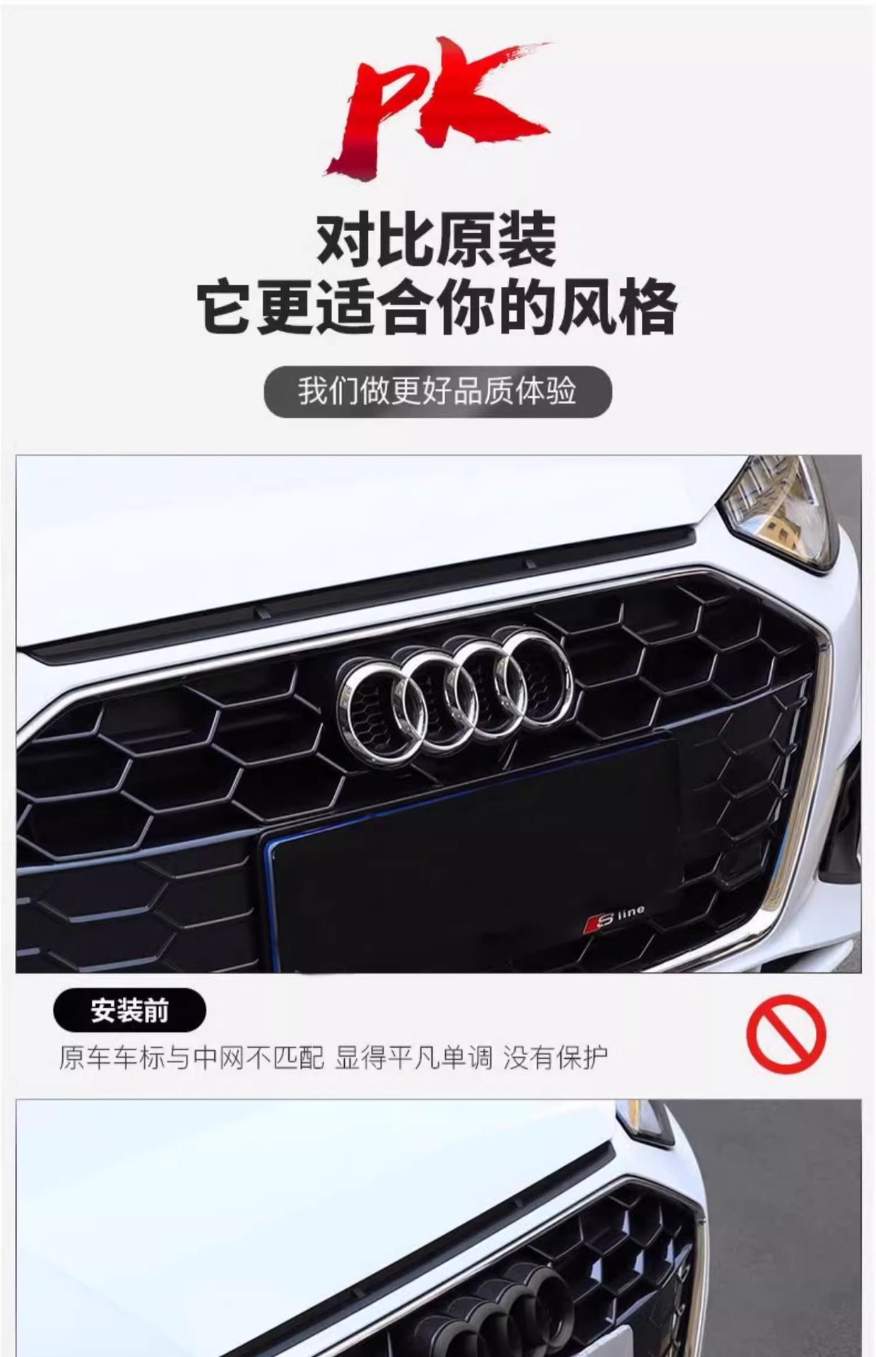 Suitable for Audi Black Car Logo A3/A4L/A5/A6L/A7Q3/Q5L Four-Ring Center Net Tail Label Decoration Modification