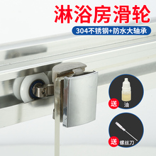 ��ԡ�����T��݆��ʽ܉���A����ԡ�Ҳ����T�L݆�p݆��������ȫ��