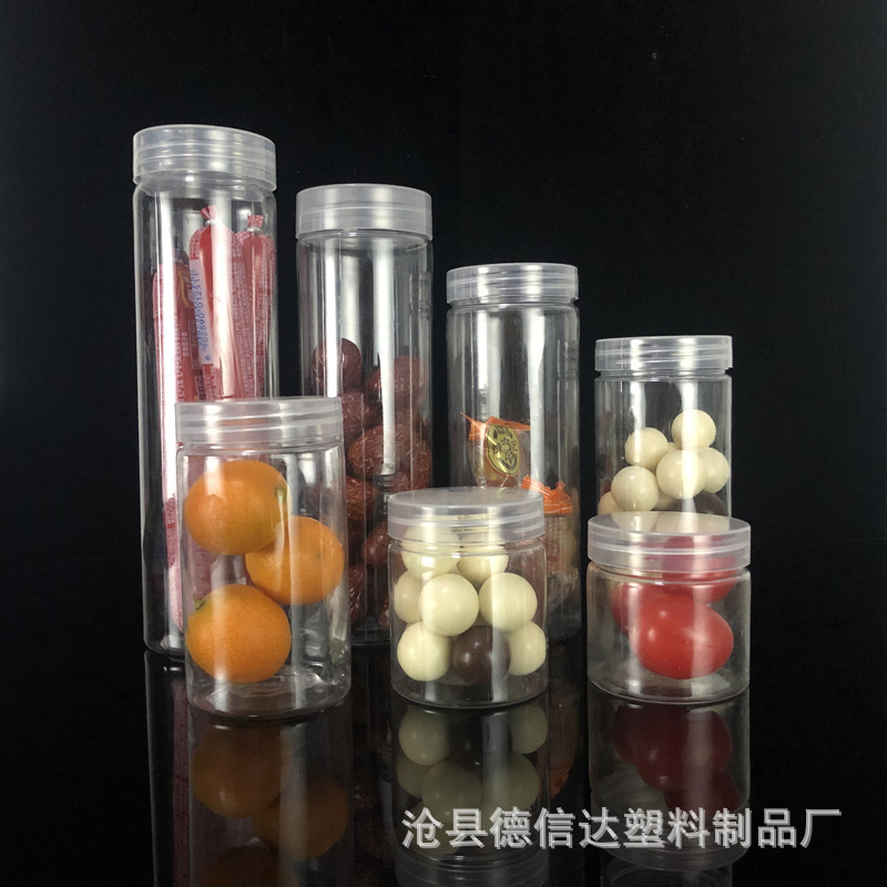 55*60塑料瓶加厚型PET透明塑料罐塑料盖螺旋罐款式多样PET加厚瓶