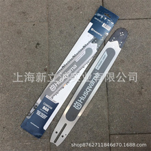 �m������˹�A�{599 65 66-72�����A20���p��������72��3/8����