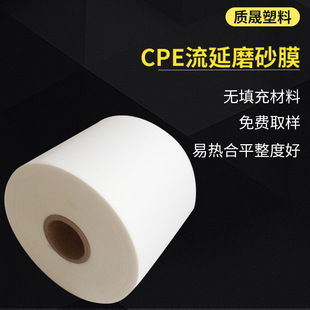 CPE����ĤɰĤ͸�����oĤ �m���ߜ�����Ĥ���ϰ��b���oĤ