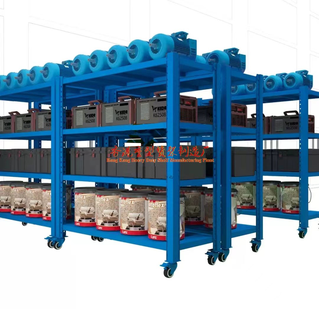 [무거운 보관] 길이 80* 폭 40* 높이 163 4겹 - [블루 + 유니버설 휠]