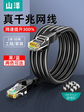 �W������ǧ������~·�����W�j��X���������^�B������m��